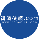 Kouenirai.com logo