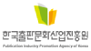 Kpipa.or.kr logo