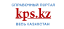 Kps.kz logo