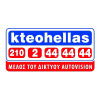 Kteohellas.gr logo