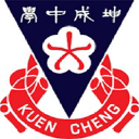 Kuencheng.edu.my logo