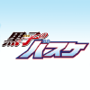 Kurobas.com logo