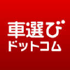 Kurumaerabi.com logo