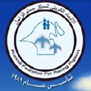 Kwtzajelunion.com logo
