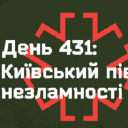 Kyivhalfmarathon.org logo