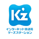 Kzstation.com logo