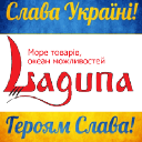 Laguna.ua logo