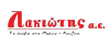 Lakiotis.gr logo