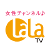 Lala.tv logo