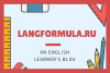 Langformula.ru logo