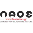 Laosnews.gr logo