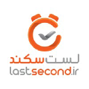 Lastsecond.ir logo