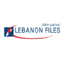 Lebanonfiles.com logo