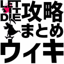 Letitdiewiki.jp logo