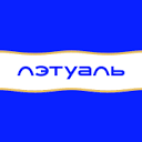 Letoile.ru logo