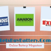 Letsbuybattery.com logo