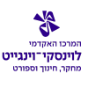 Levinsky.ac.il logo