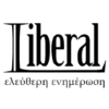 Liberal.gr logo