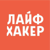 Lifehacker.ru logo