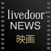 Livedoor.net logo