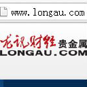 Longau.com logo