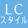 Lovecosmetic.net logo