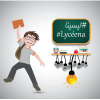 Lyceena.tn logo