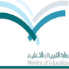 Madinaedu.gov.sa logo