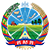 Maff.gov.kh logo