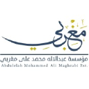 Maghrabiest.com logo