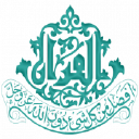 Mahadalquran.com logo