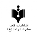 Mahdighorbani.net logo