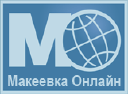 Makeevka.com logo