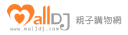 Malldj.com logo