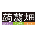 Mannanlife.co.jp logo