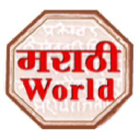 Marathiworld.com logo