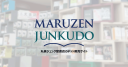 Maruzenjunkudo.co.jp logo