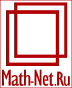 Mathnet.ru logo