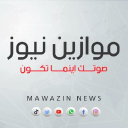 Mawazin.net logo