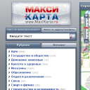 Maxikarta.ru logo