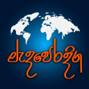 Medaperadiga.com logo