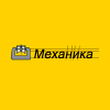 Mehanika.ru logo