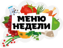 Menunedeli.ru logo