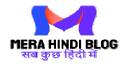 Merahindiblog.com logo