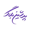 Merrymiriam.persianblog.ir logo