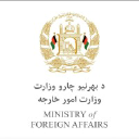 Mfa.gov.af logo