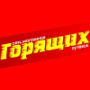 Mgp.ru logo