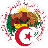 Mhuv.gov.dz logo