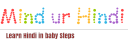 Mindurhindi.com logo