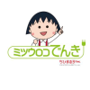 Mitsuurokogreenenergy.jp logo